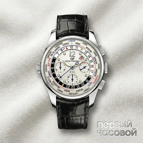 World Time WW.TC Chrono
