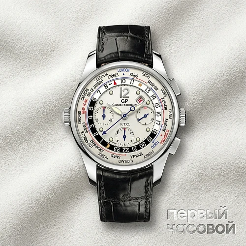 World Time WW.TC Chrono