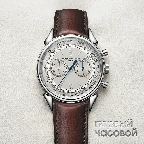 Historiques Cornes De Vache 1955