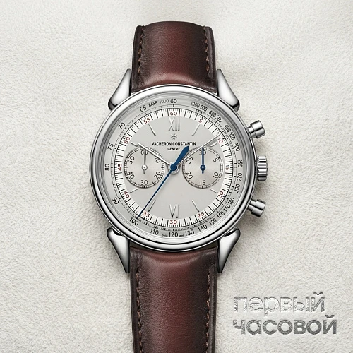 Historiques Cornes De Vache 1955