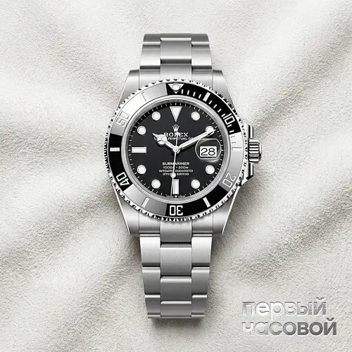 Oyster Perpetual Submariner Date