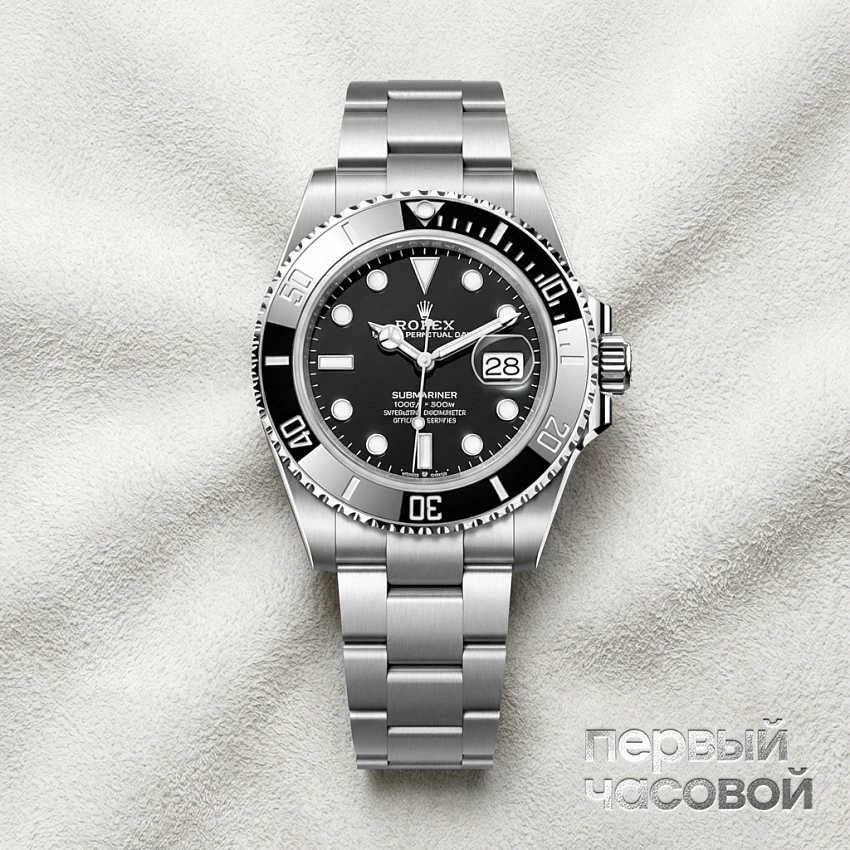 Oyster Perpetual Submariner Date