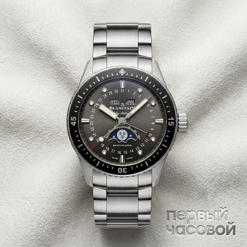 Fifty Fathoms Bathyscaphe