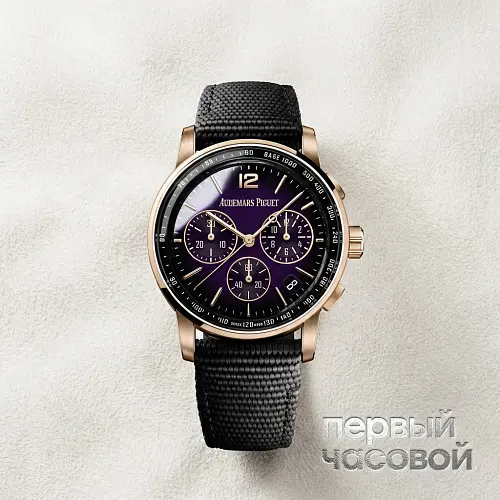 Code 11.59 By  Selfwinding Chronograph