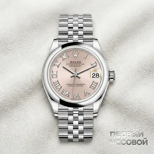 Datejust 31