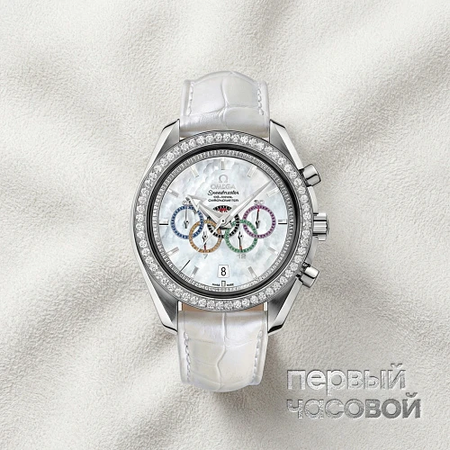 De Ville Specialities Olympic Collection