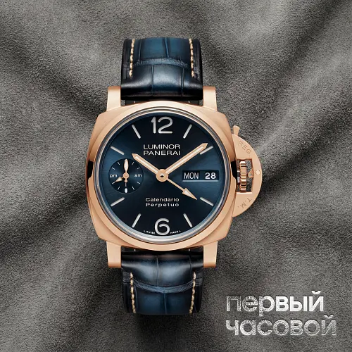 Panerai Luminor Perpetual Calendar Goldtech Pam00742
