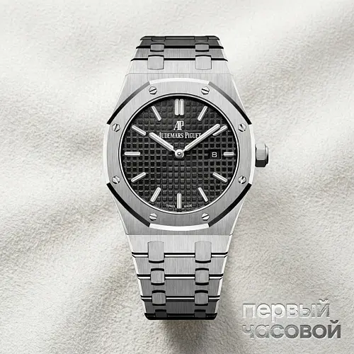 Royal Oak 33Mm Quartz