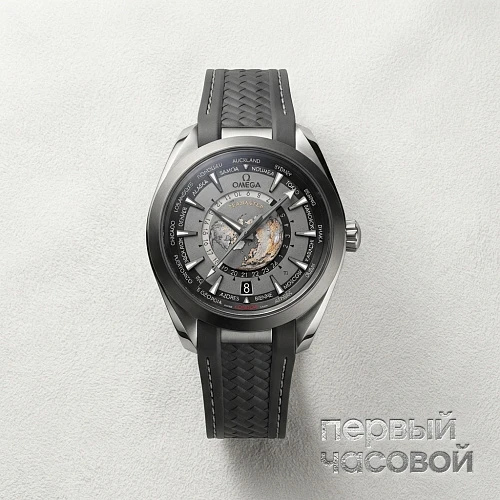 Seamaster Aqua Terra 150 m Co-axial Master Chronometer GMT Worldtimer 43 mm