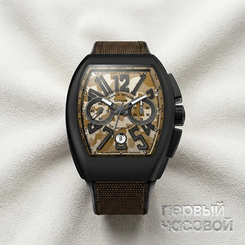 Mens Collection Vanguard Camouflage