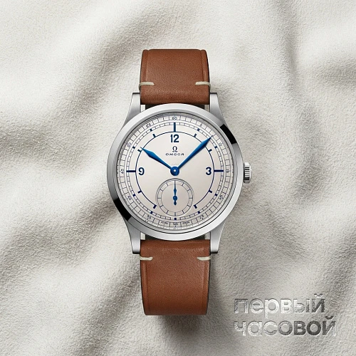 Specialities CK-859
