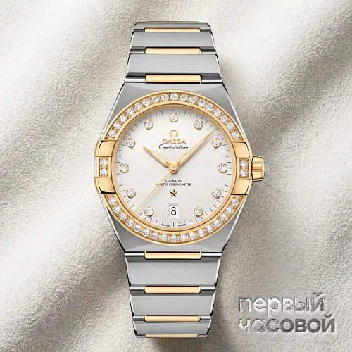 Constellation Constellation Co-Axial Master Chronometer 39 Mm
