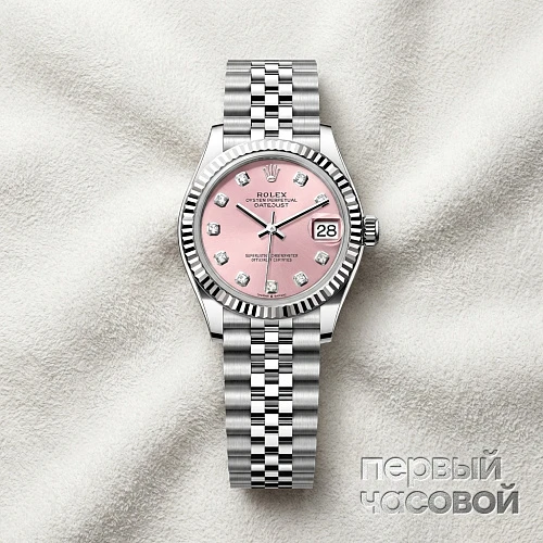 Datejust 31 mm Pink Dial with Diamonds