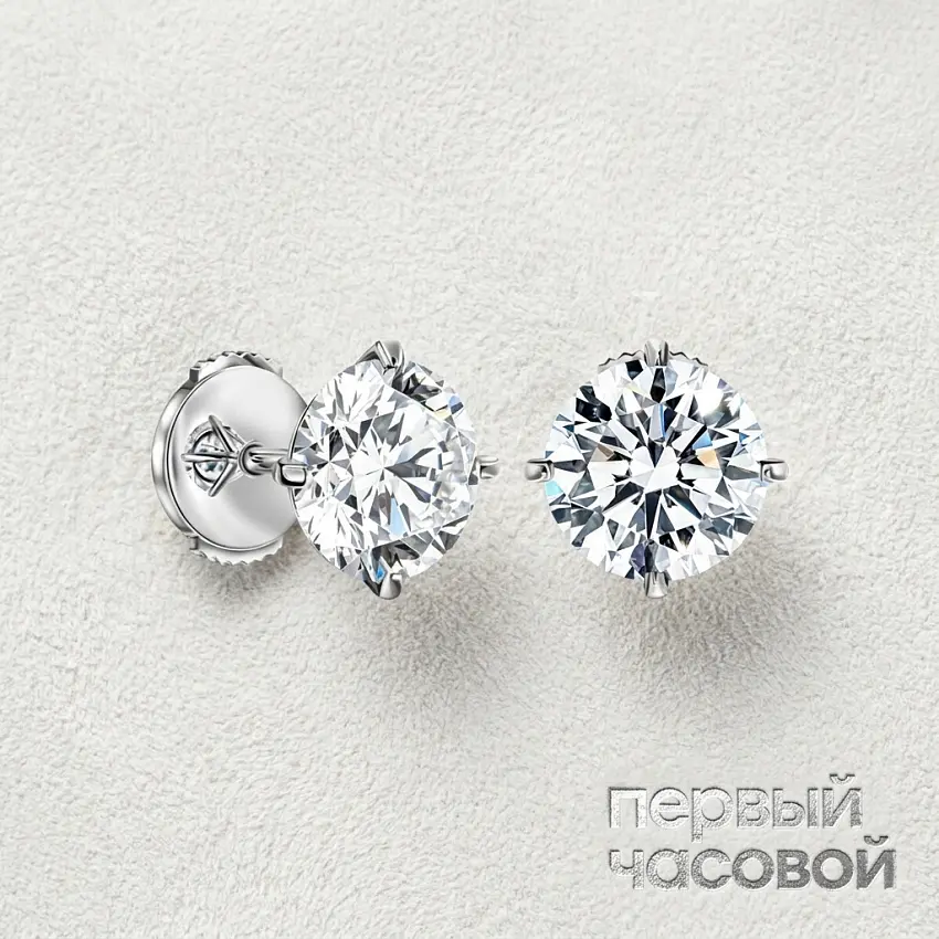 Серьги 1,50/1,50 ct. F/VVS2 "Round"