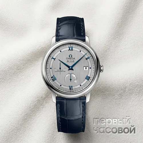 De Ville Prestige Co-Axial Power Reserve 39,5 mm