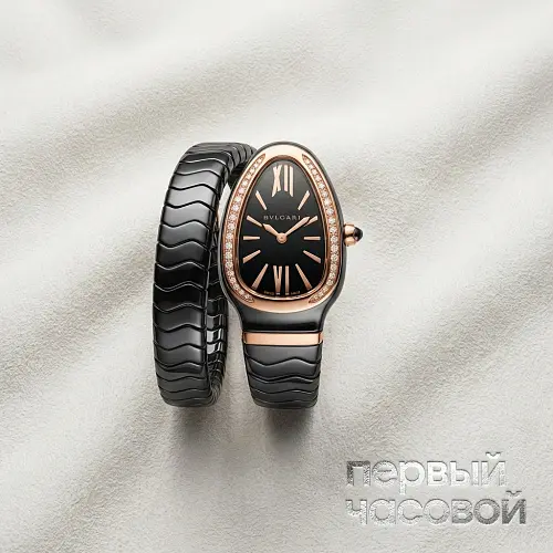 Serpenti Spiga