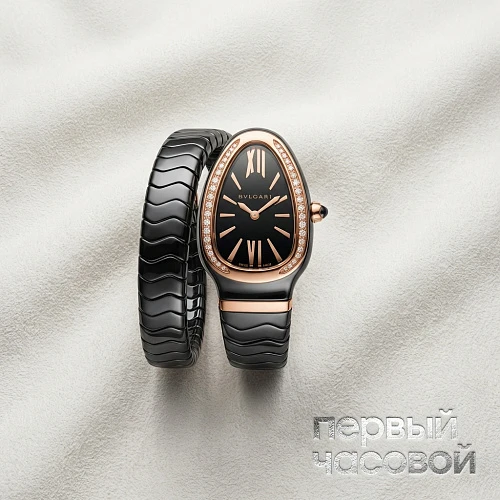 Serpenti Spiga