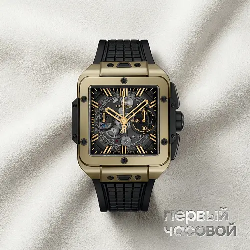 Shaped Square Bang Unico Magic Gold