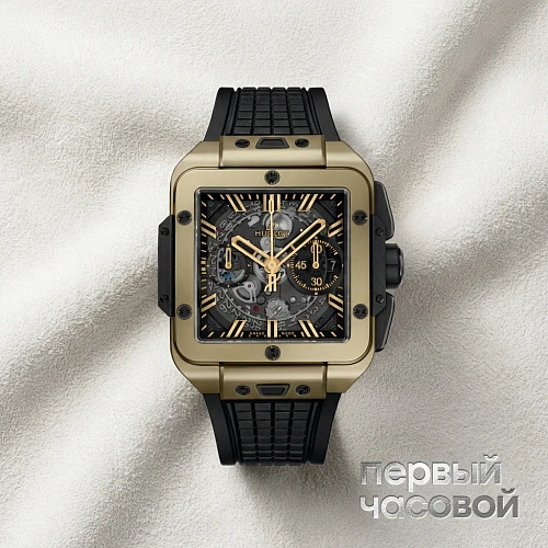 Shaped Square Bang Unico Magic Gold