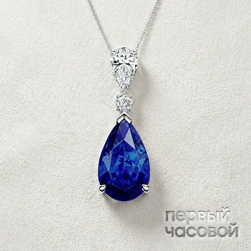 Колье с сапфиром 7,24 ct.