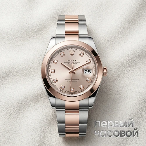 Oyster Datejust 41