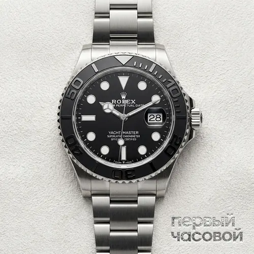 Yacht Master