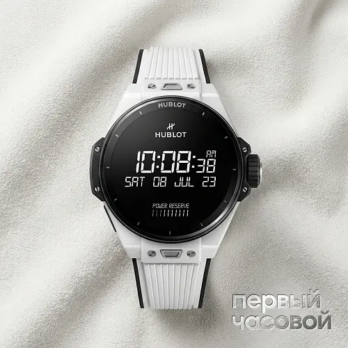 Big Bang E Gen3 Ceramic