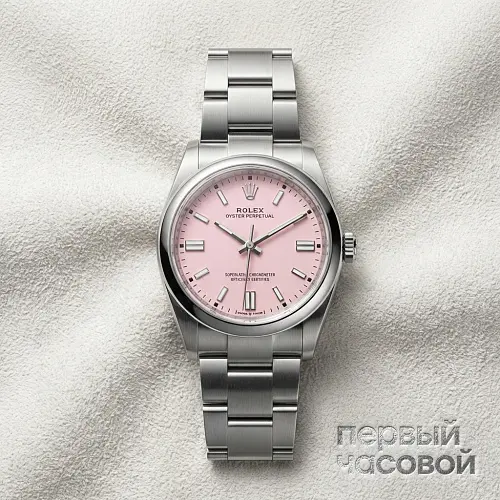 Oyster Perpetual 36