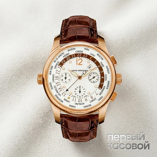 World Time Chronograph