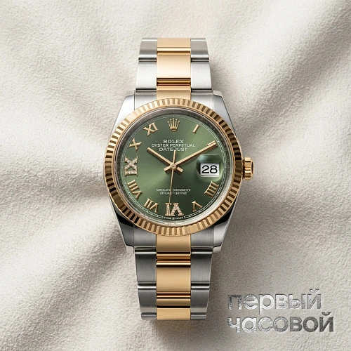 Datejust 36 Oyster