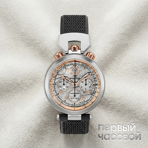 Saguaro Chronograph Meteorite Limited Edition