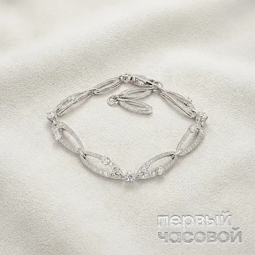 Elisia Diamond White Gold Bracelet