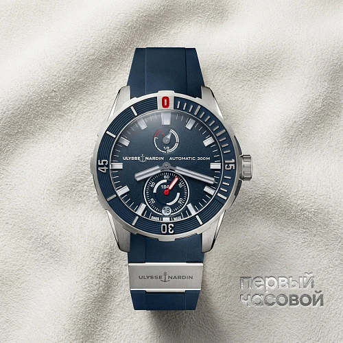 Diver Chronometer Blue