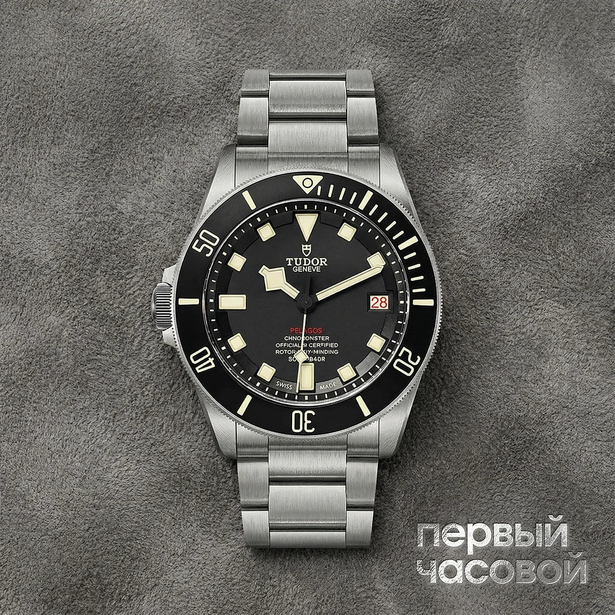 Купить элитные часы Tudor Pelagos Lhd M25610TNL-0001: в наличии в Москве!