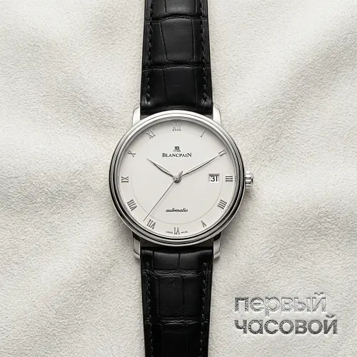 Villeret Ultraplate
