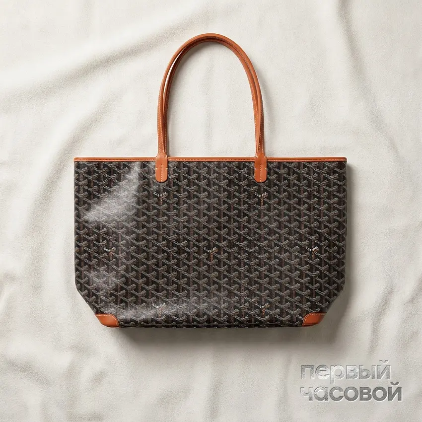 Artois Mm Bag Black & Tan