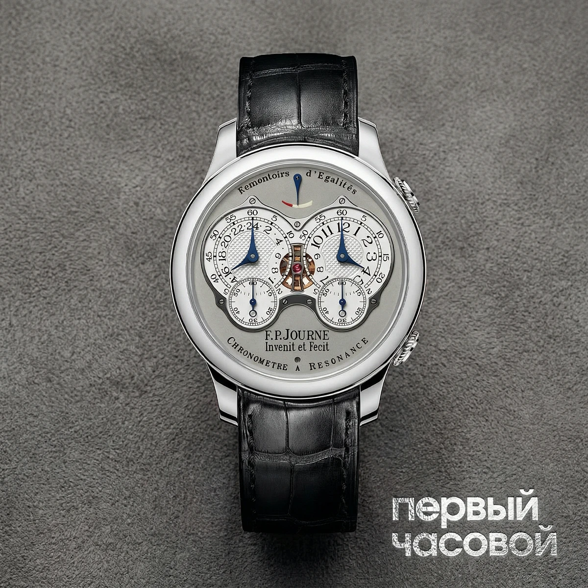 Купить элитные часы F.P. Journe Chronomètre À Résonance Chronomètre à Résonance: в наличии в Москве!