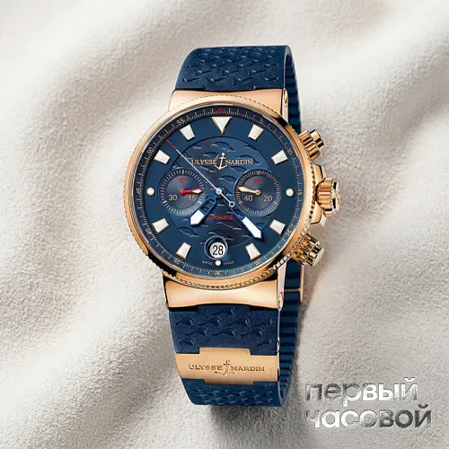 Marine Blue Seal Chronograph