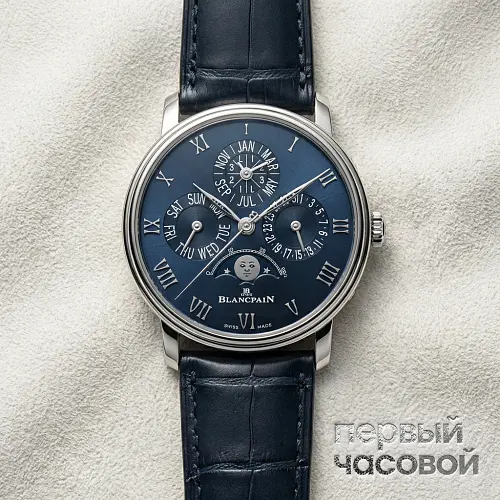 Villeret Quantieme Perpetuel Limited Edition