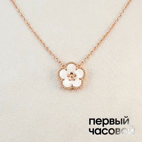 Подвеска Lucky Spring, Plum Blossom