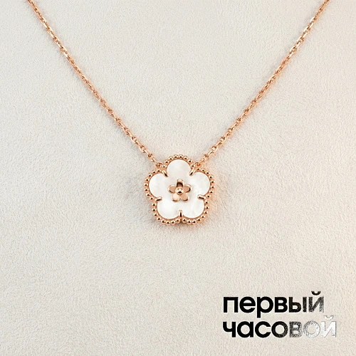 Подвеска Lucky Spring, Plum Blossom