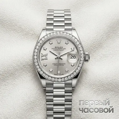 Lady-Datejust Oyster Perpetual