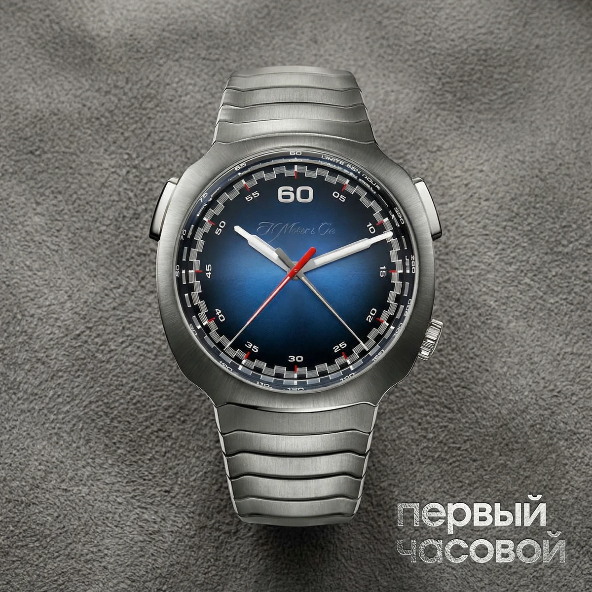 Купить элитные часы H. Moser &amp; Cie Streamliner Flyback Chronograph Automatic Funky Blue Fumé Dial 42Mm Steel 6907-1200: в наличии в Москве!