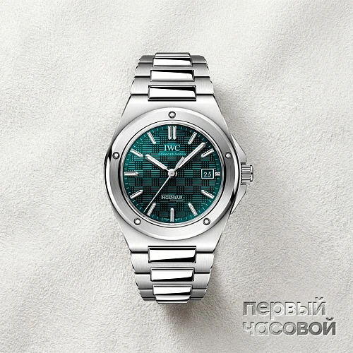 Ingenieur 40Mm Automatic Watch Green Dial