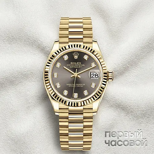 Datejust 31