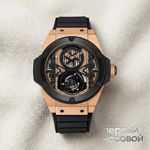 King Power 48Mm Manufacture Tourbillon