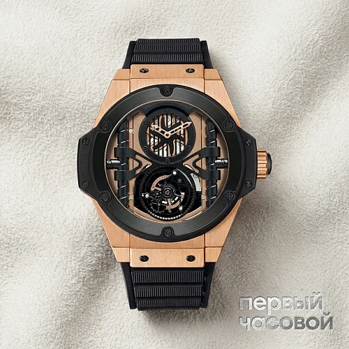 King Power 48Mm Manufacture Tourbillon
