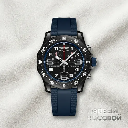 Endurance Pro 44 Breitlight®