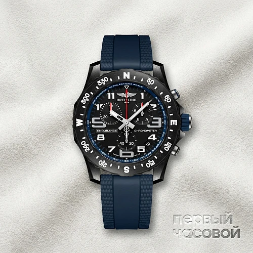 Endurance Pro 44 Breitlight®