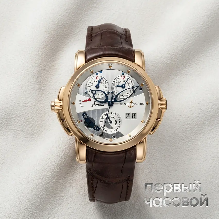 Sonata Cathedral Dual Time